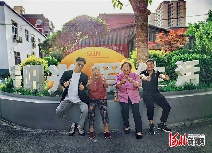 任丘市油建社区二手房