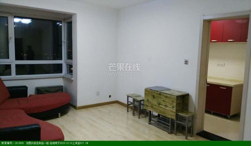 亿海阳光一期二手房价格