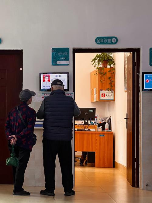 蜀山区十里店社区医院