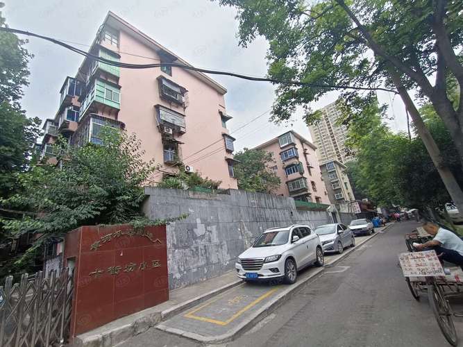 将军寨社区二手房出售