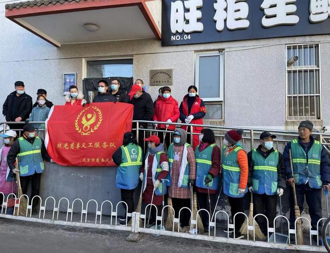 和平门小区社区服务站