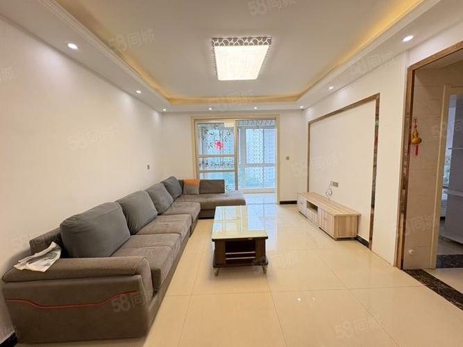 南阳如意广场租房信息