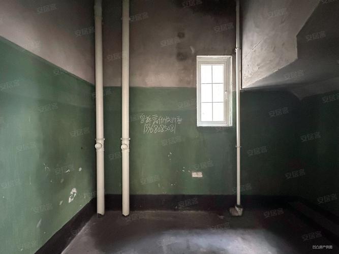 南山国际社区 二手房