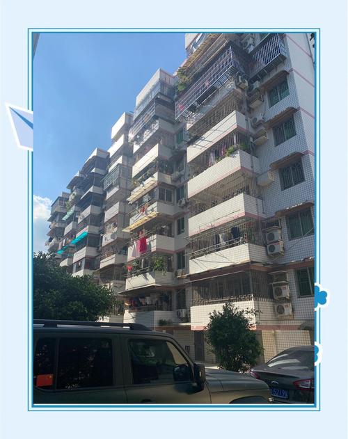 福建省漳州市二手房价格