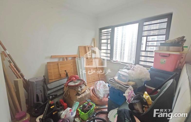 中海国际社区一期价格