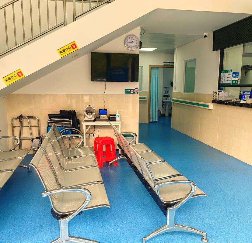 中山市起湾道社区卫生