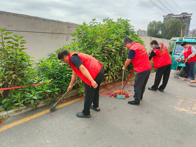 中山市起湾道社区卫生