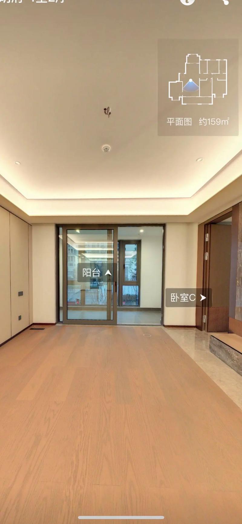 江山万里5期二手房价格