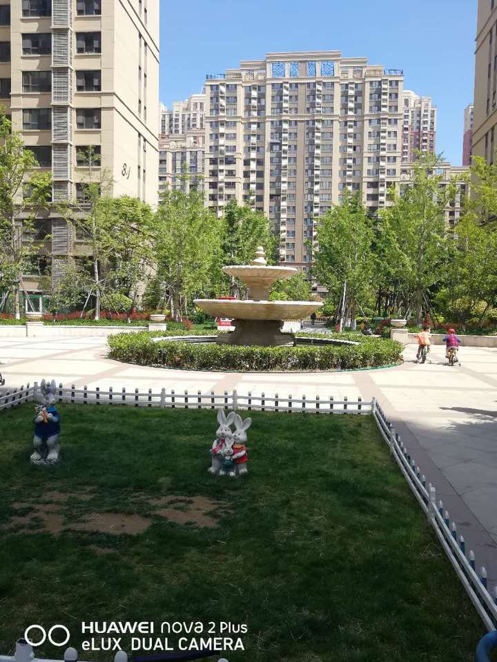 烟台中海国际社区四期