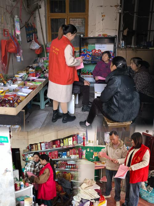 广州三眼井社区怎么样