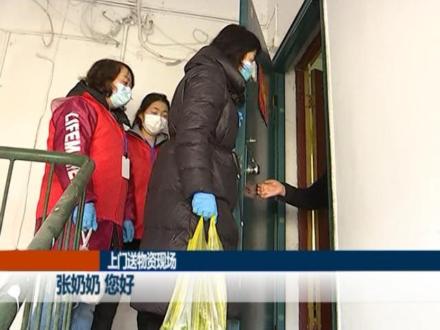 武汉市青山区才聚社区