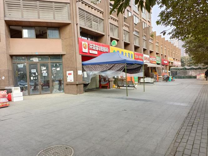 源上湾国际社区万融城