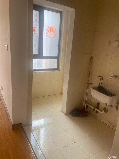 中海国际社区a2租房