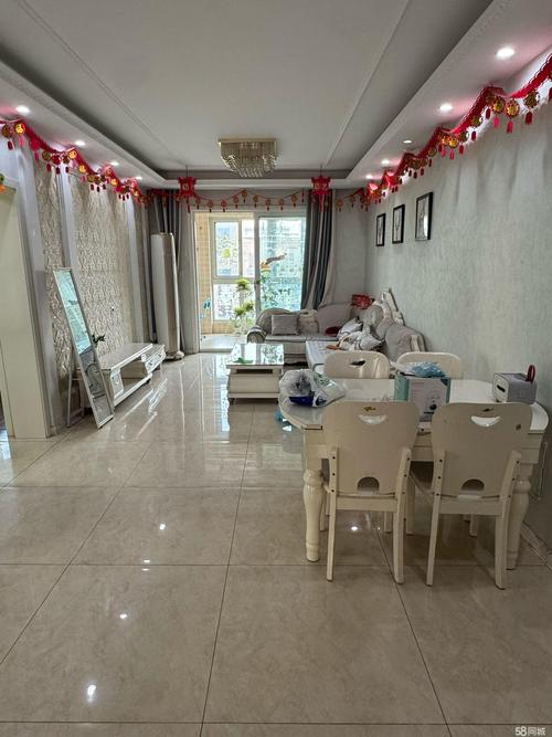 中海国际社区a2租房