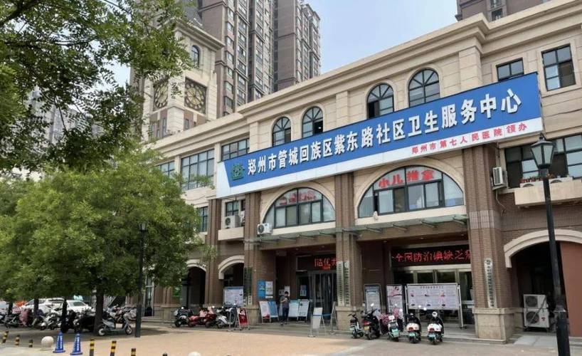 郑州21世纪社区服务