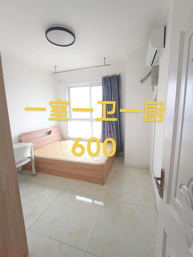 临潼生活向导租房信息