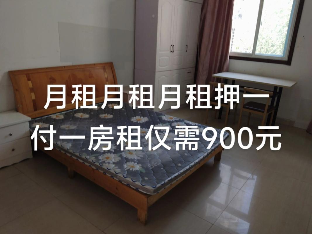 临潼生活向导租房信息