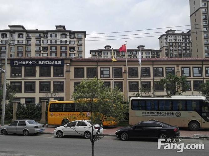 力旺康城二期二手房价格