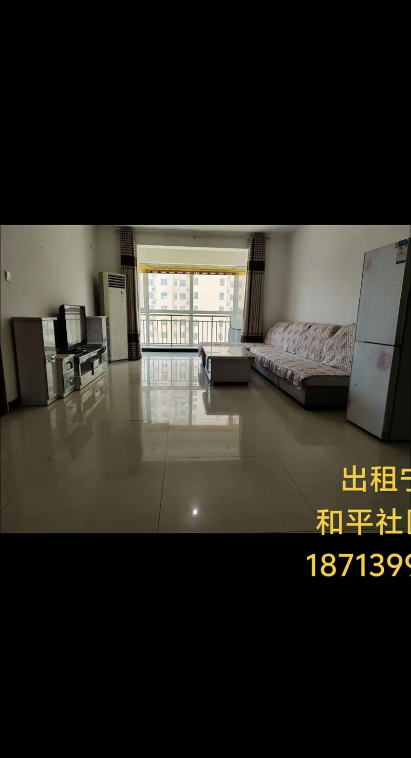 宝鸡中学周边租房信息