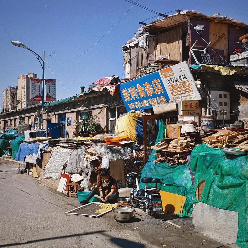 阜阳市渡口社区棚户区