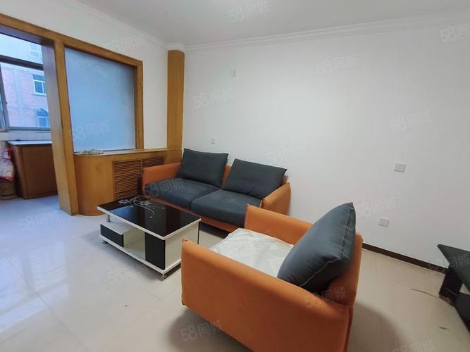 西安南二环边二手房价格