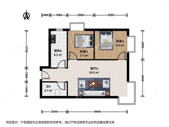 万年花城二期二手房价格