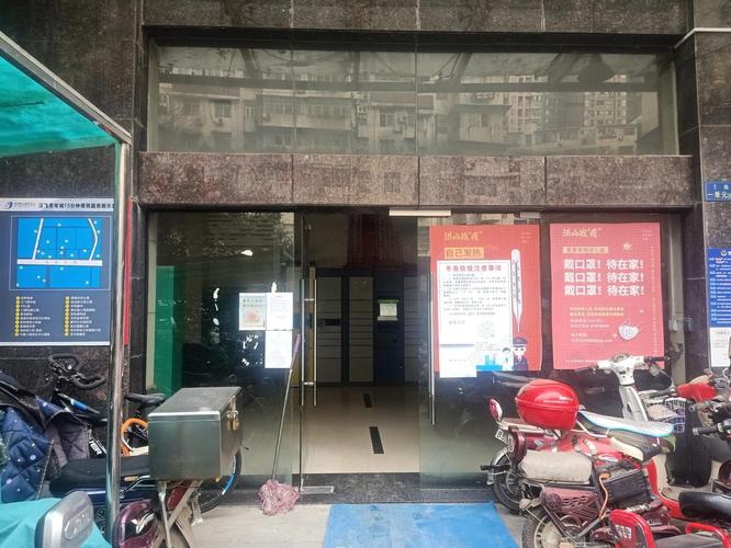 汉飞青年城是哪个社区