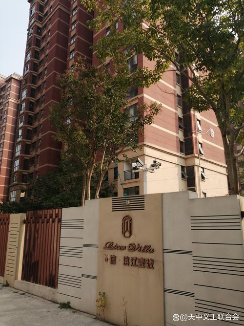 西安铭城国际社区一期