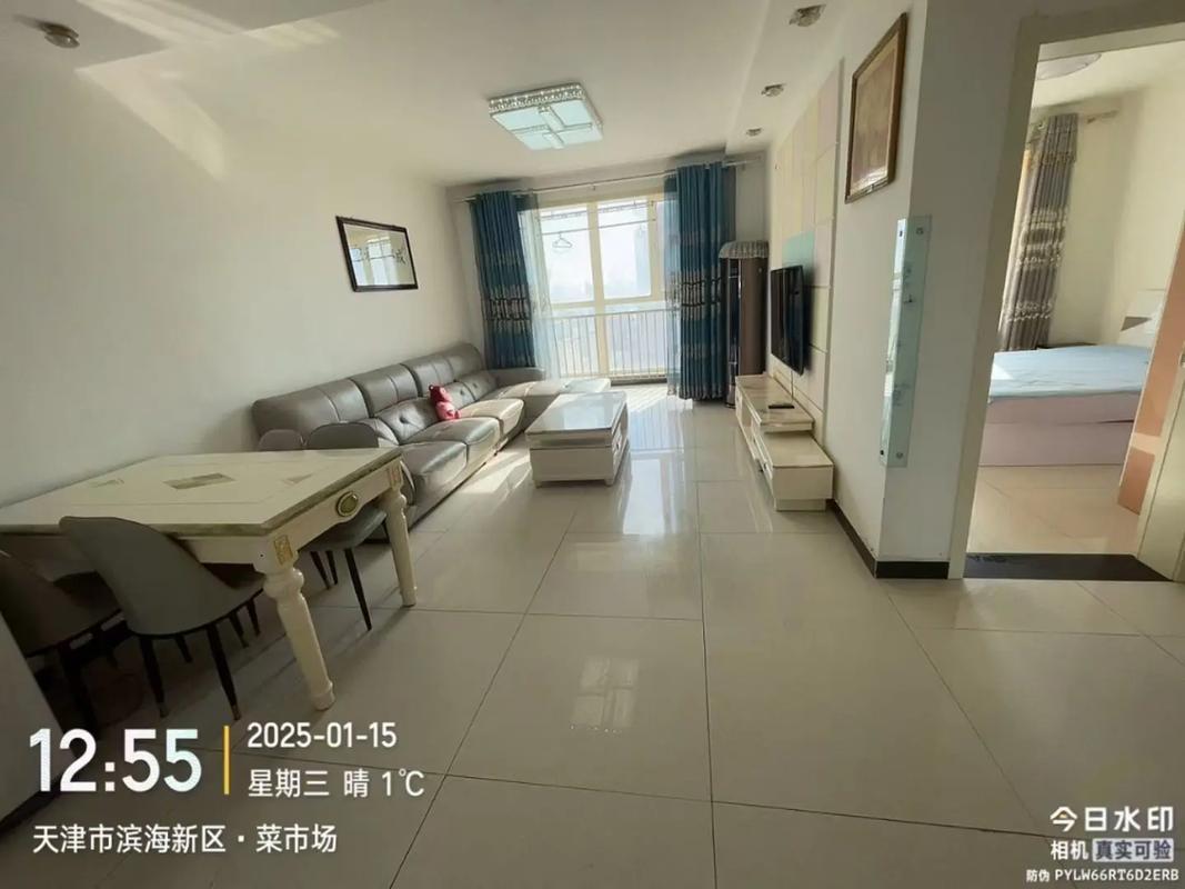 塘沽在哪看看租房信息