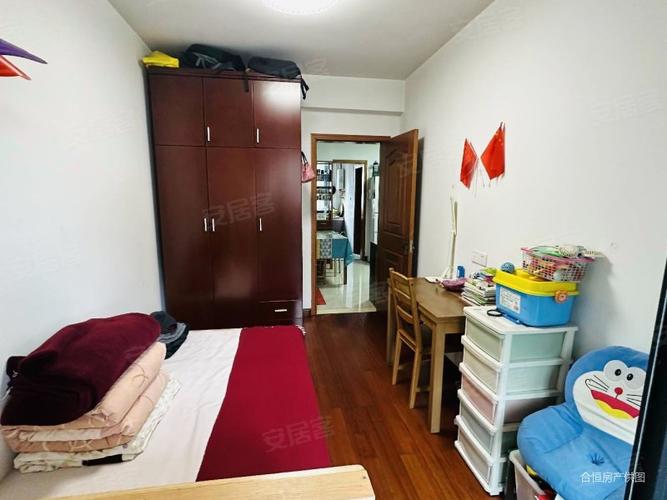 万金人家二期二手房价格