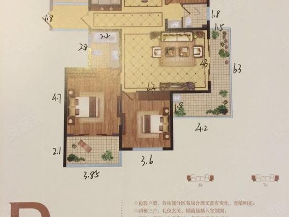 优湖美地二期二手房价格