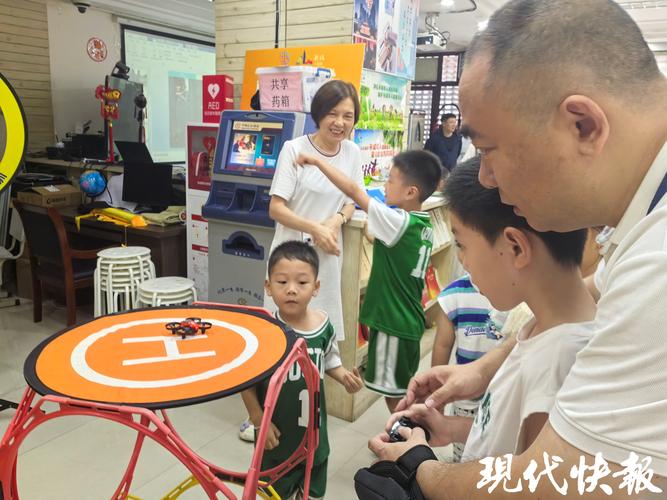 南京市南秀村社区电话