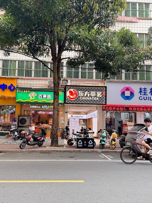 江南大道南社区居委会