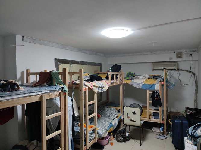 精神卫生宿舍租房信息