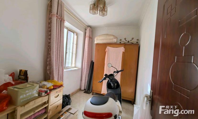 精神卫生宿舍租房信息