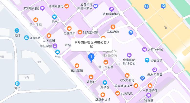 中海国际社区一期位置