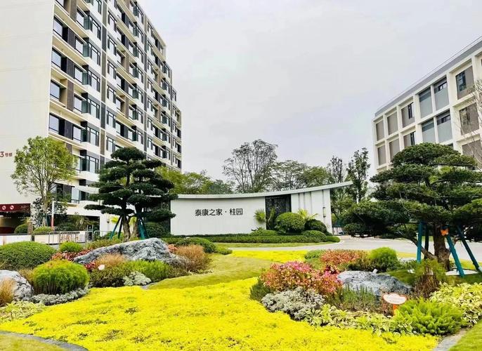 无锡长泰国际社区一期