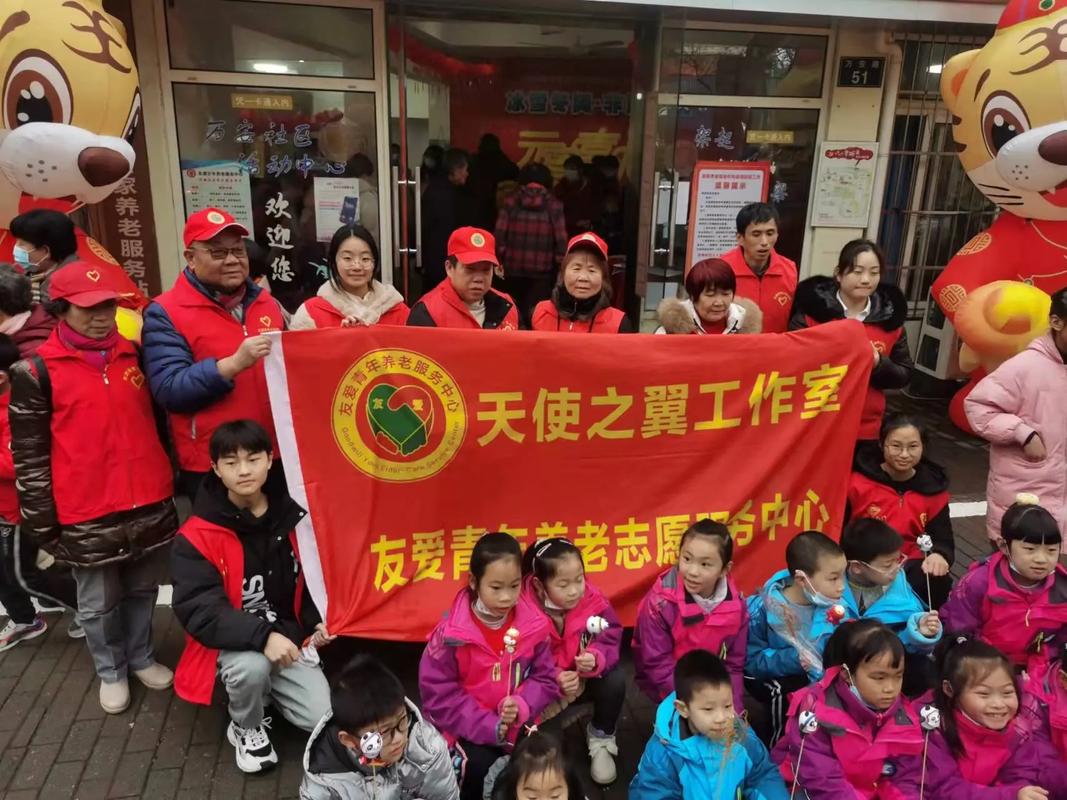 宁波市海曙区万安社区