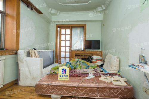 金 属研究所二手房价格