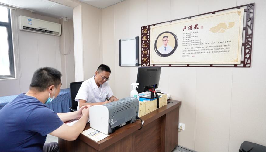 伍家岗白沙路社区服务