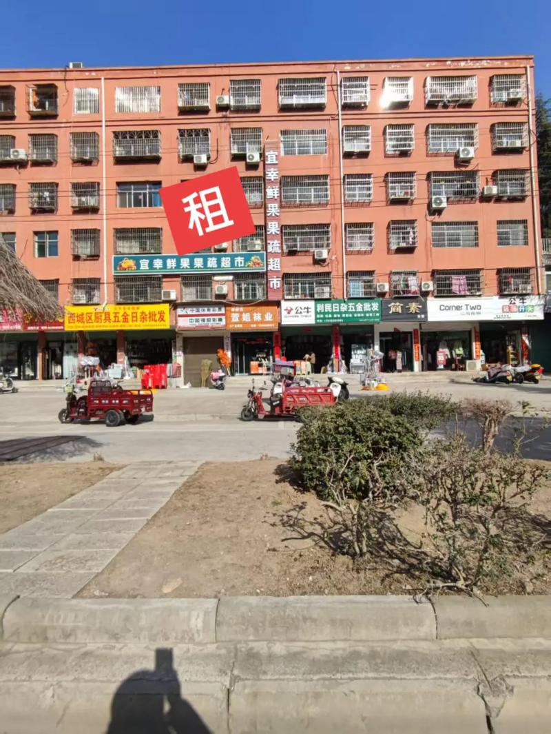 合肥方兴社区二手商铺