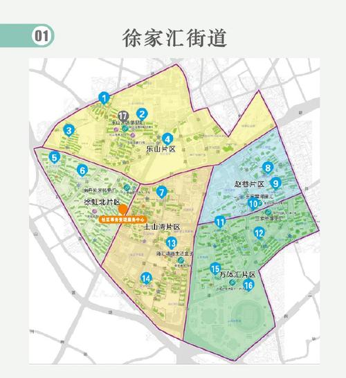 五联东苑属于哪个社区