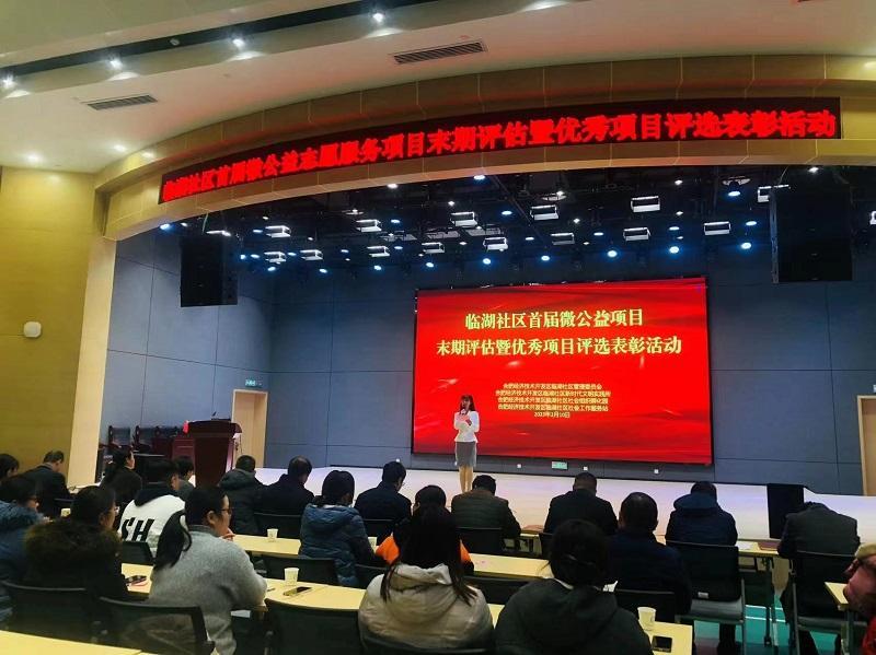 合肥临湖社区三期中标