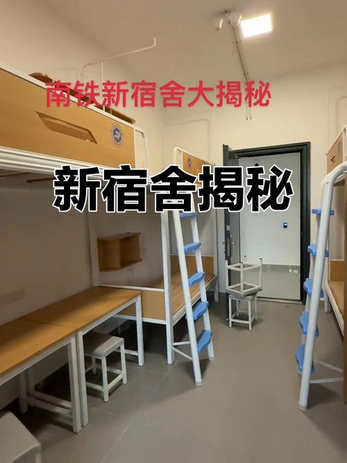 上饶师院最新租房信息