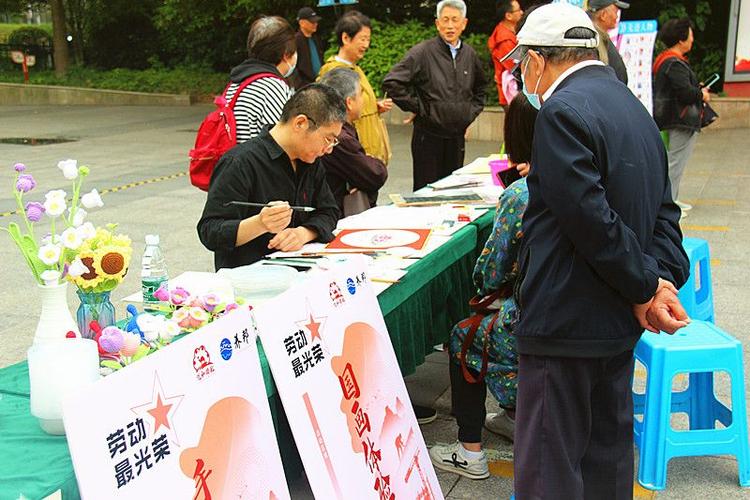 樱驼花园社区服务中心