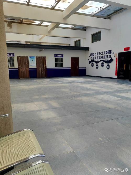 西安丈八社区服务中心