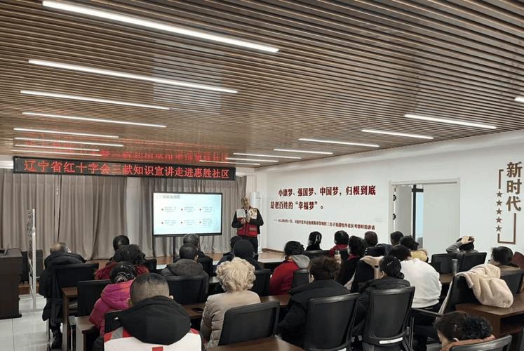 沈阳市皇姑区华山社区