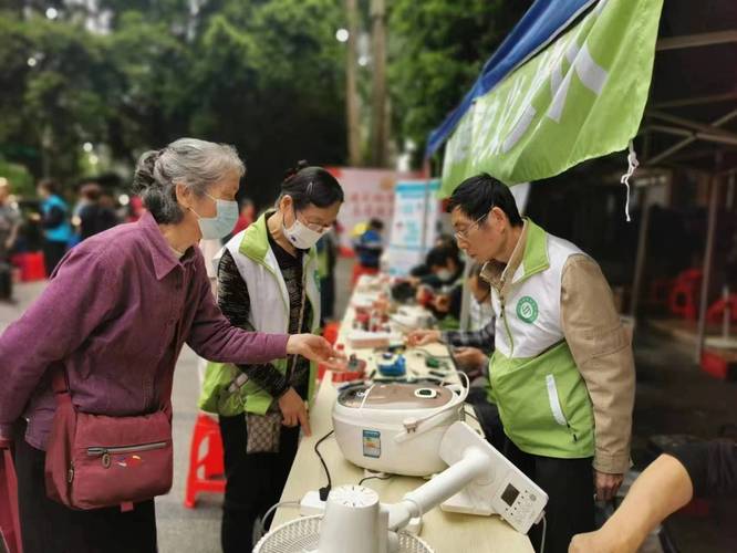白云区金沙洲社区服务