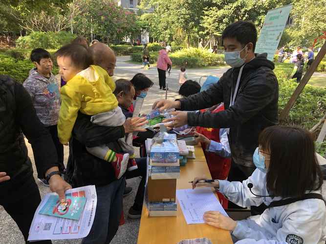 白云区金沙洲社区服务