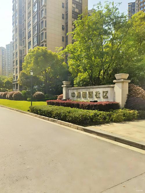 中海国际社区小门面房